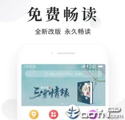 开云真人app